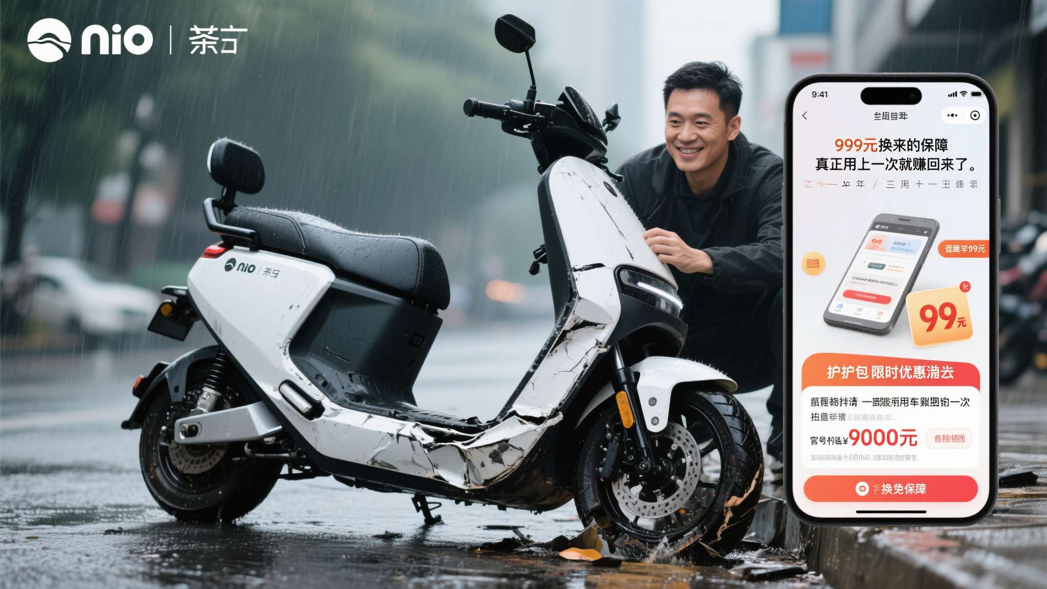 国内95号汽油突破10元