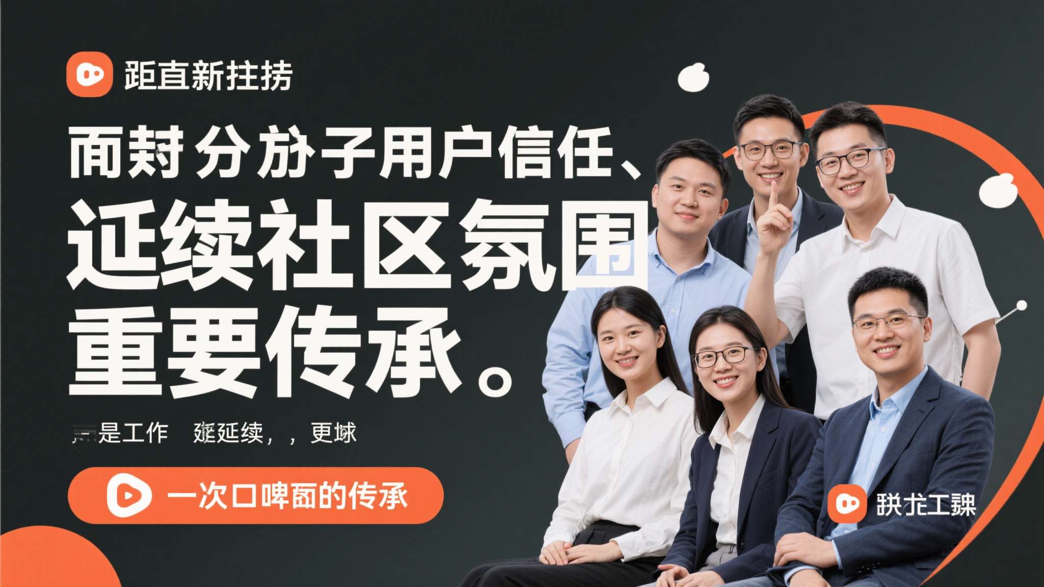 Epic国区运营发文告别！其他同事会接手 人生要向前